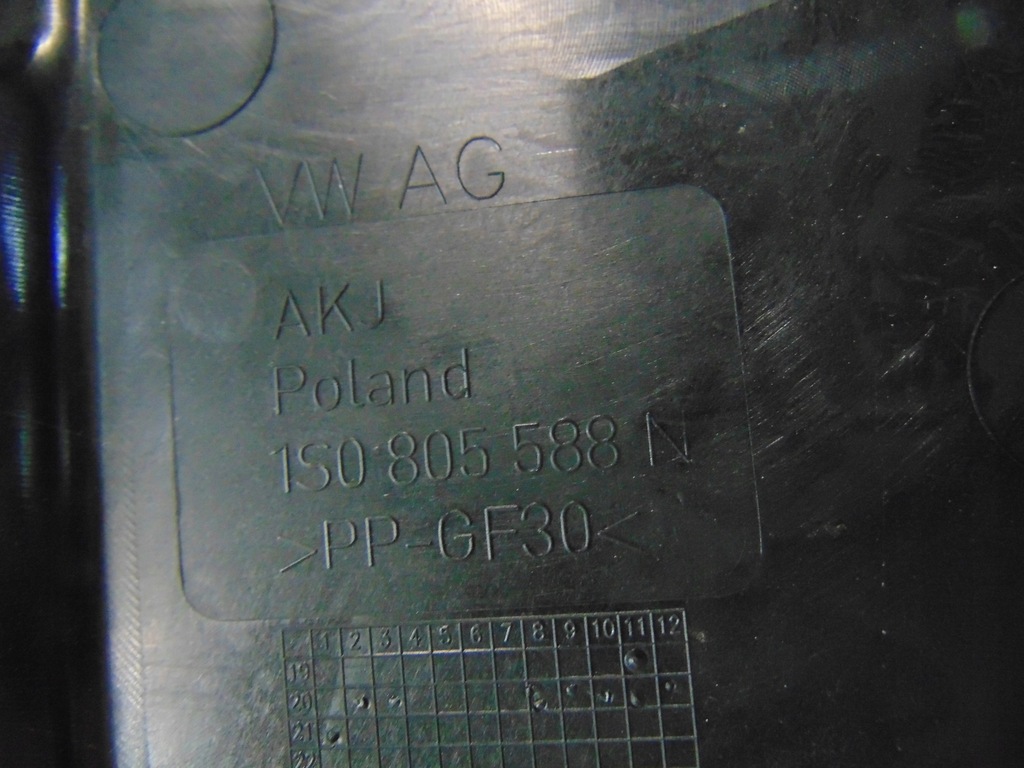 фото №13, Pas передний перед vw up seat mii citygo 1s0805588n