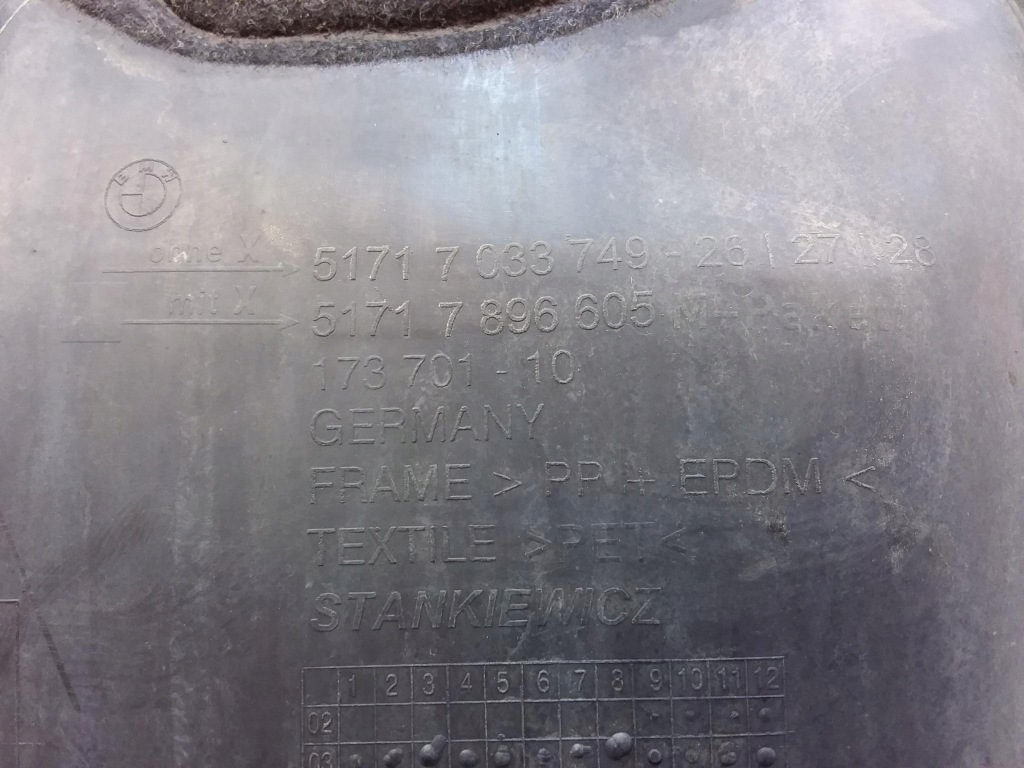 Bmw 5 e60 lift підкрилок ліва перед 7896605 в Україні