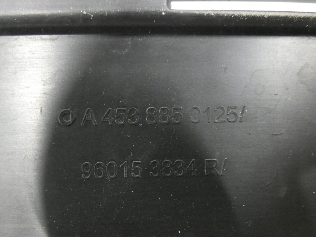 фото №16, Решётка радиатора решётка радиатора smart 453 + основание + плита +спойлер