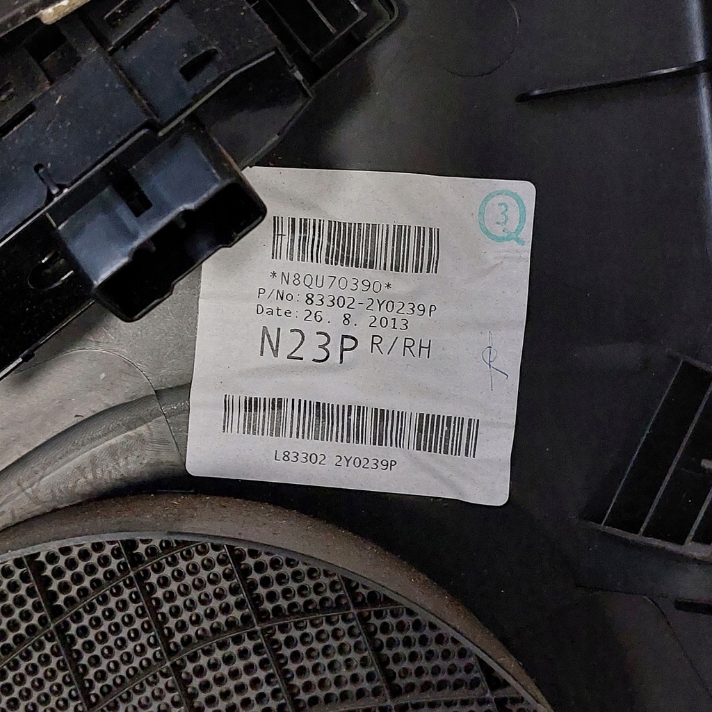 фото №10, Hyundai ix35 1.7crdi 2013 обшивка дверь правый задняя кожа 82302-2y0239p