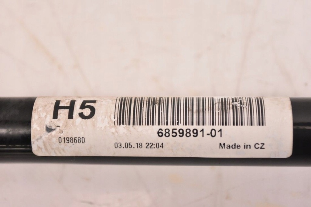 Тяга стабілізатора задній задній mini cooper f56 14- в Україні