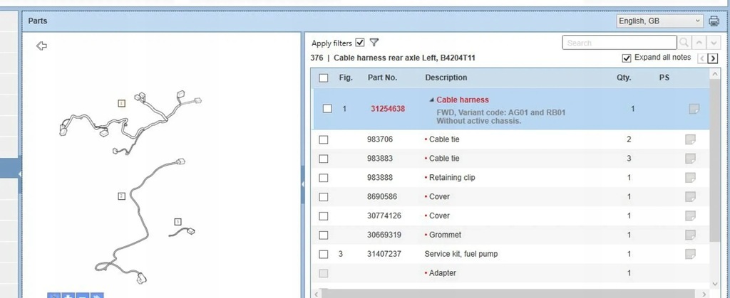 фото №7, Volvo s60 2015 інше