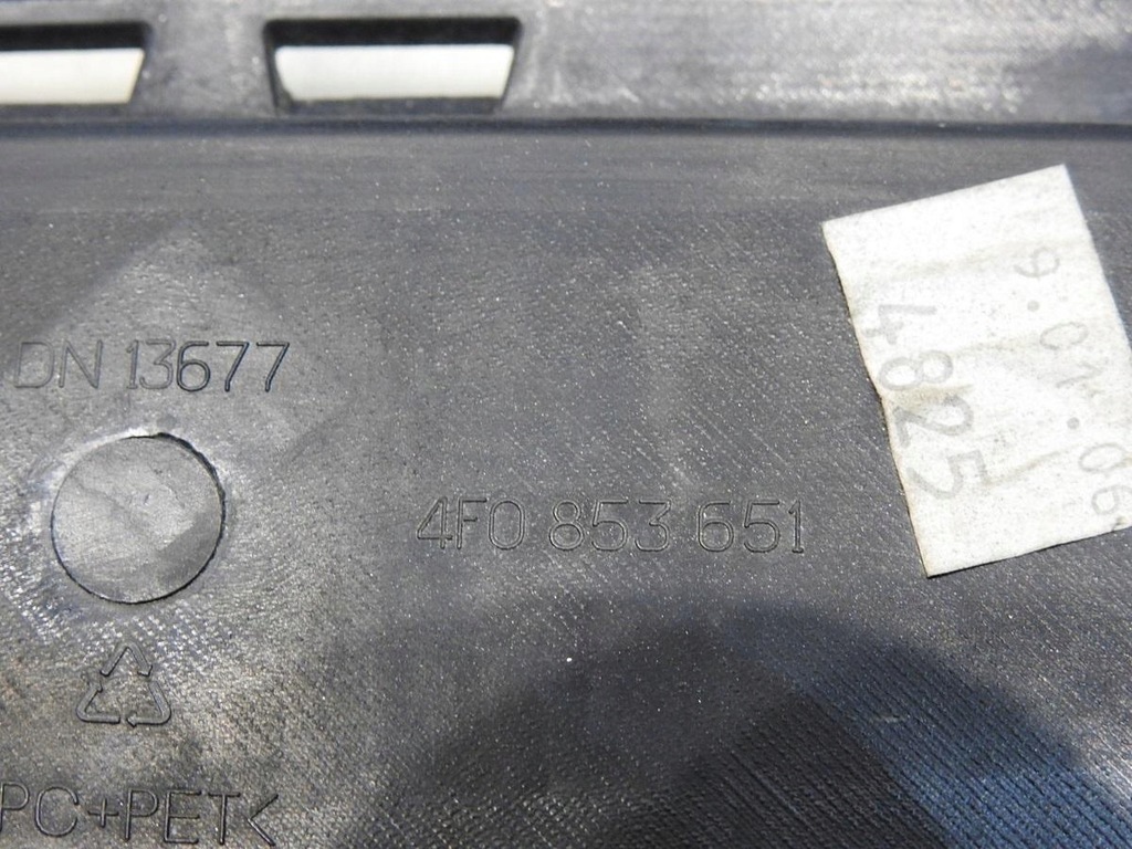 фото №8, Решётка радиатора решётка радиатора audi a6 c6 4f0853651