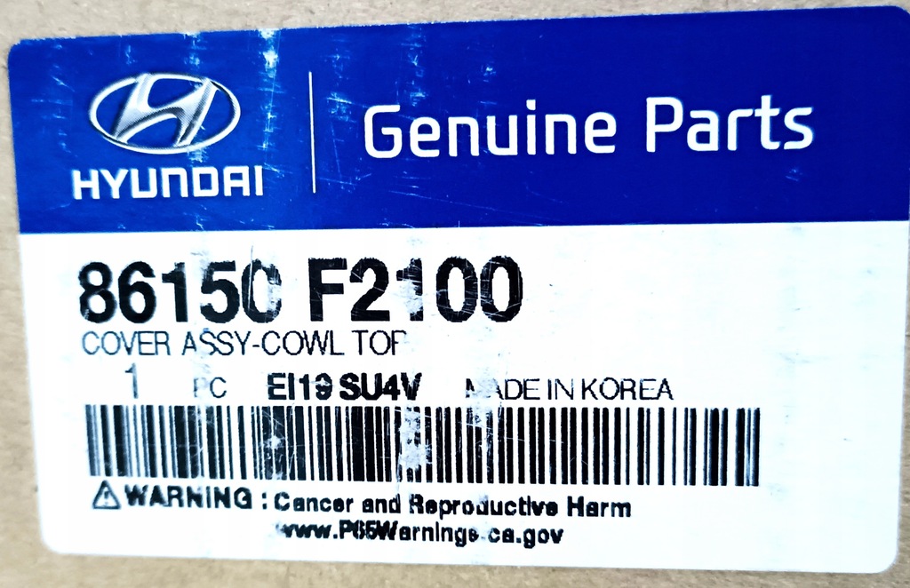 фото №11, Жабо передні скло перед hyundai elantra 2019-20 nowe оригінальний номер