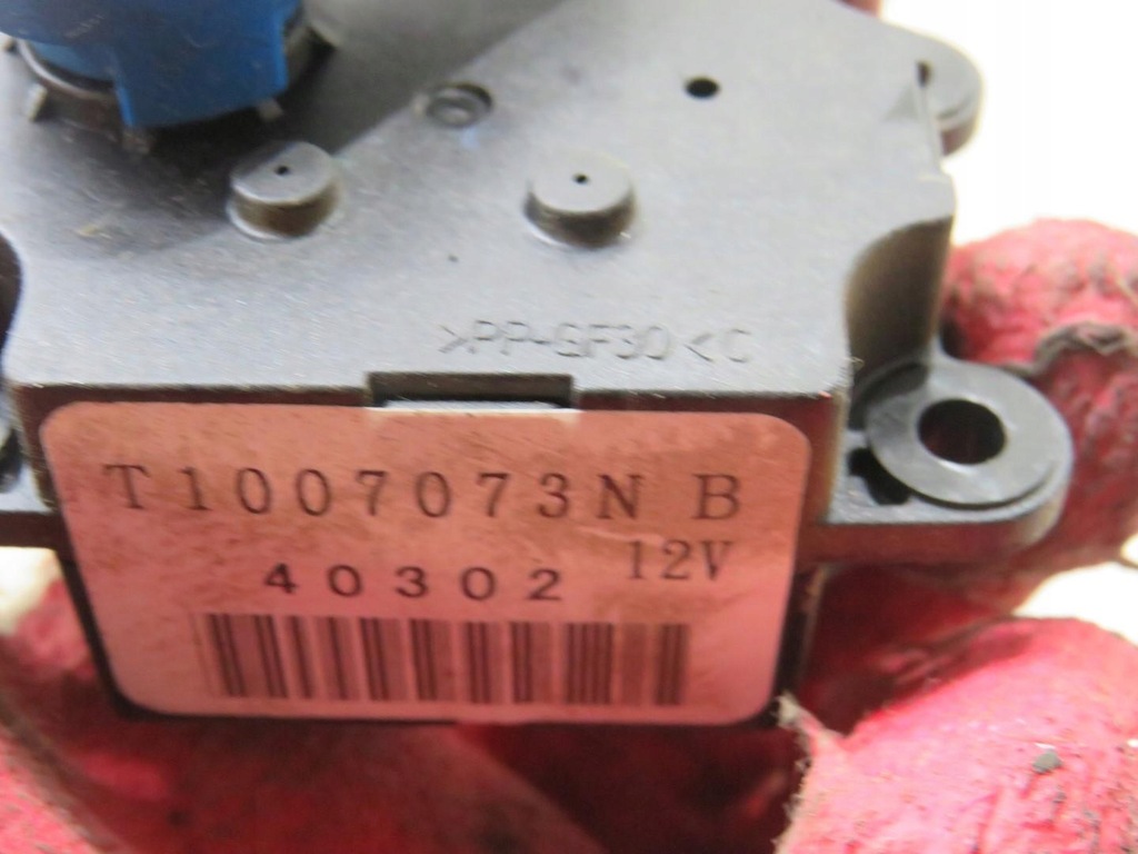 фото №5, Моторчик обігрівача subaru xv