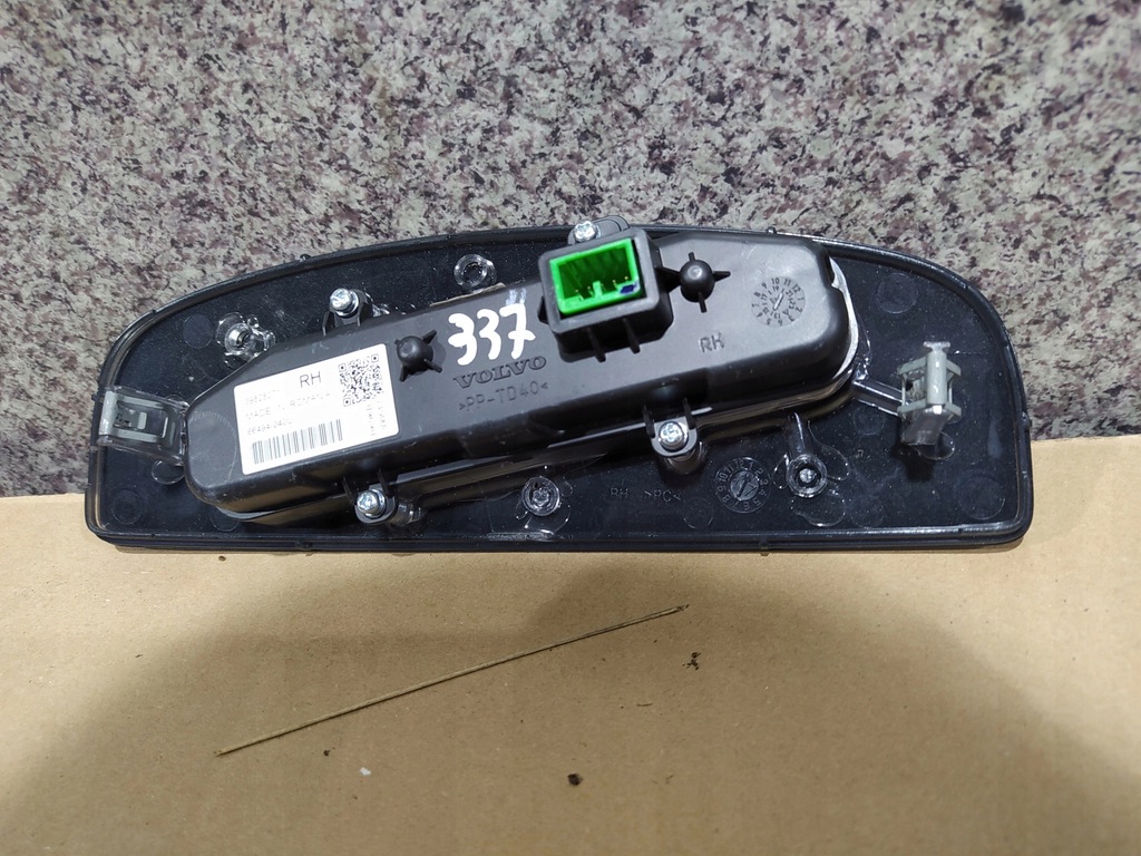 фото №7, Volvo xc90 2 ii head up