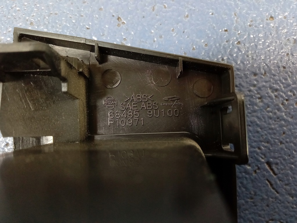 фото №6, Note i e11 панель регулювання дзеркал 684859u100