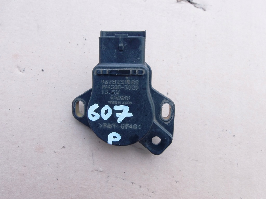 фото №1, Моторчик кришка обдув peugeot 607