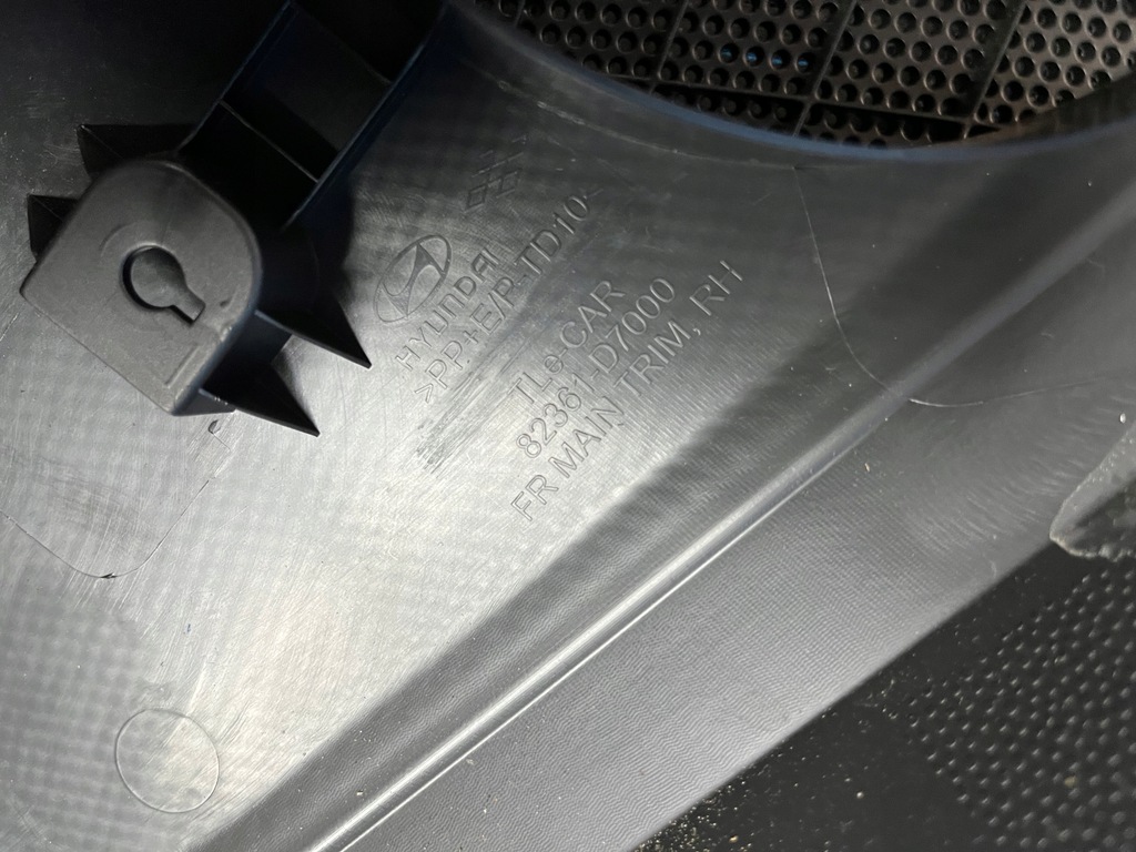 фото №10, Hyundai tucson iii оббивка двері правий перед