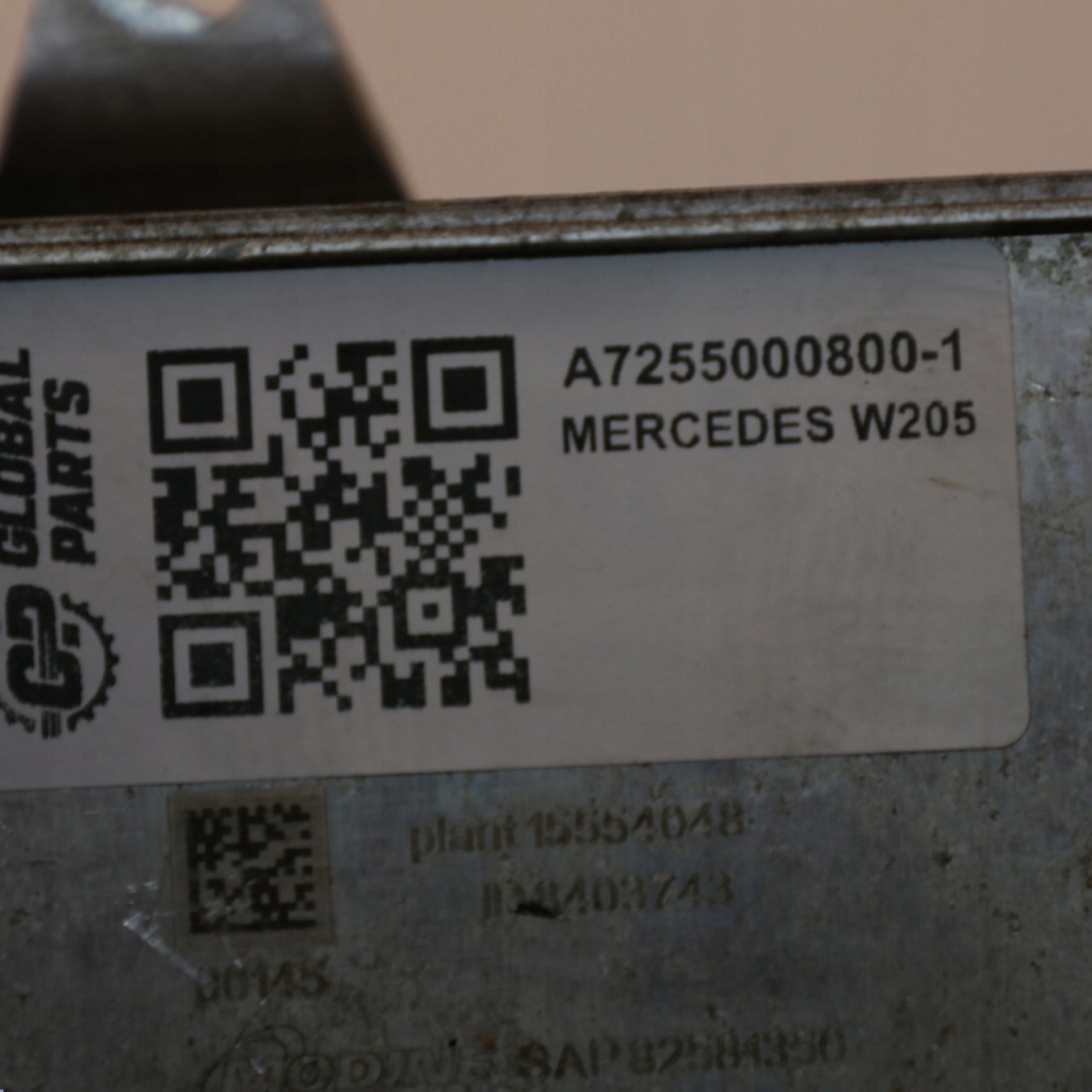 Радиатор масла przekładniowego mercedes w205 m264 a7255000800 в Украине