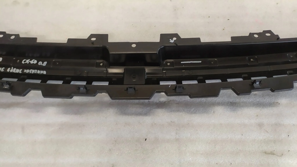 фото №9, Усилитель защита верхний бампера mazda cx-6- cx60