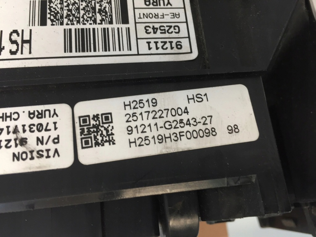 фото №6, Hyundai ioniq 19 корпус запобіжників 91211-g2543