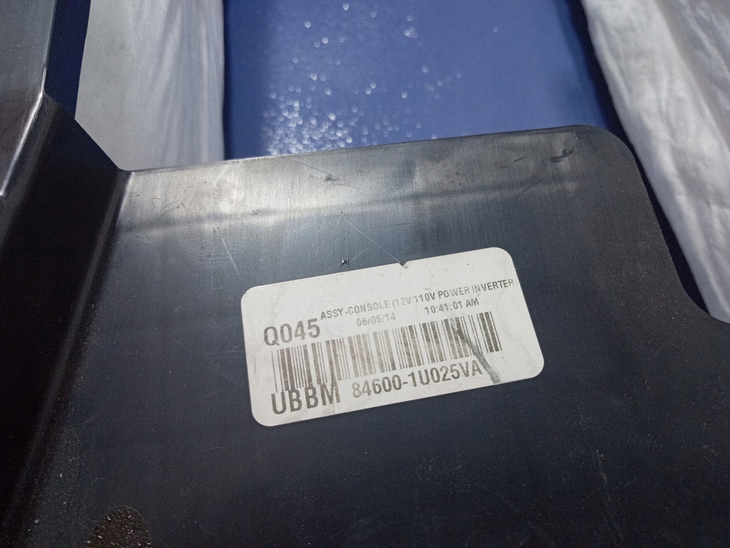 фото №10, Kia sorento ii туннель средний бардачок