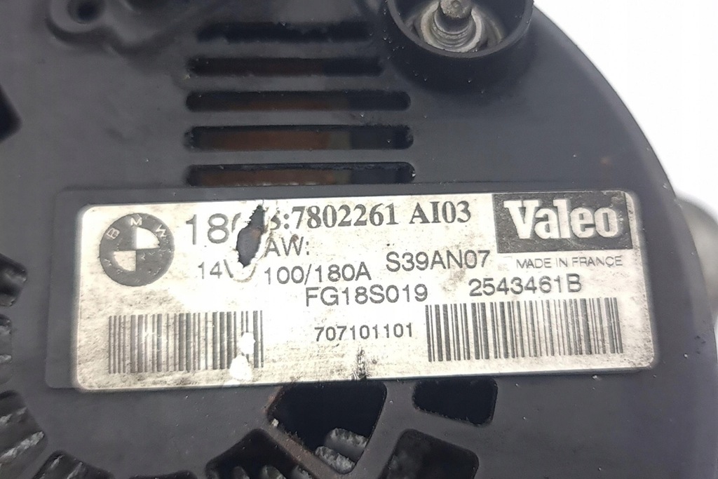 фото №7, Генератор bmw 1 coupe e82 7802261 2.0l бензиновый 2007