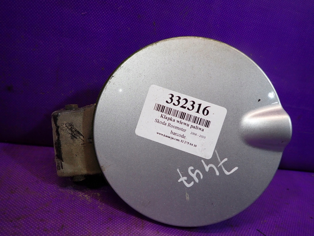 фото №1, Skoda roomster 06-10 крышка заливной топлива 5j7010624