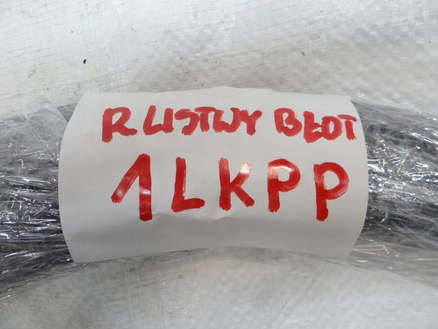 фото №11, Citroen c4 aircros правая молдинг крыла заднего задняя 7407a238