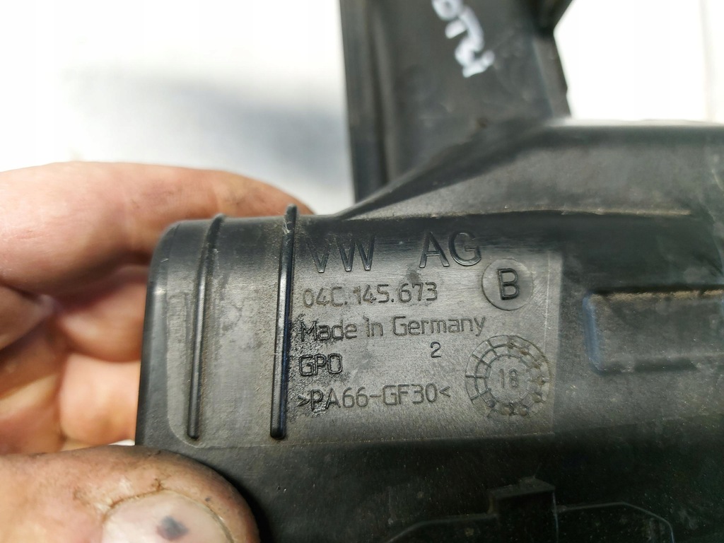 фото №3, Vw troc труба шланг воздуха 04c145673