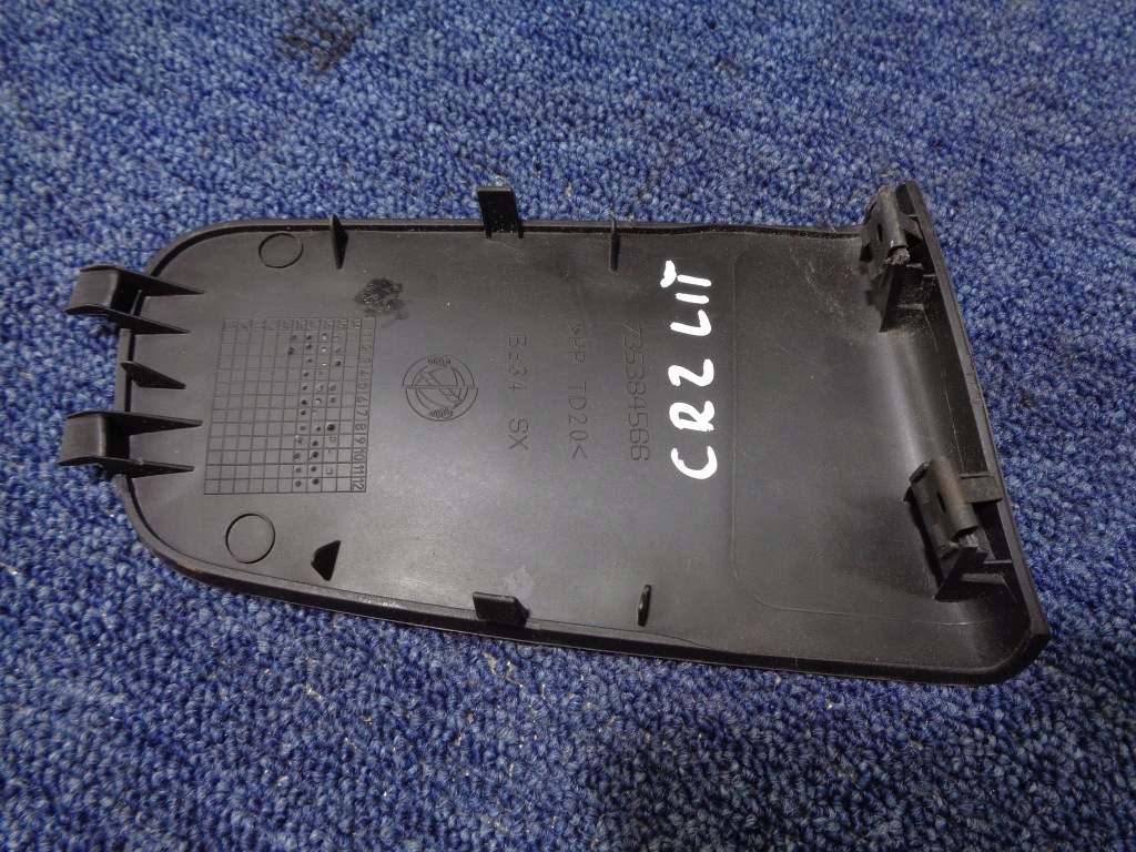 фото №3, Заглушка захист кришки fiat croma 2 ii ліва задня