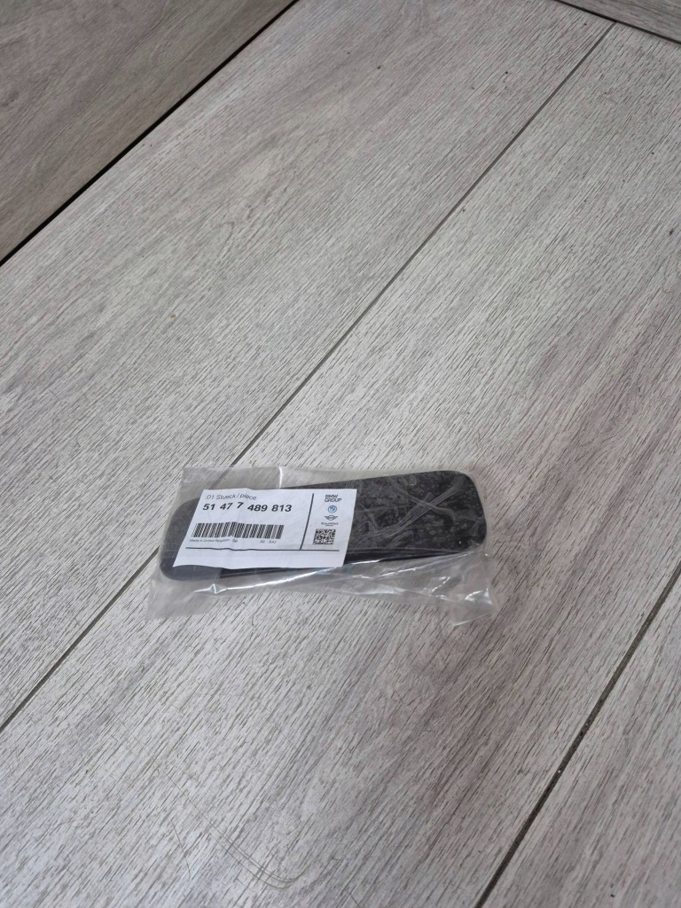 фото №1, 11951. mini f55 f56 защита порог левый задняя 7489813