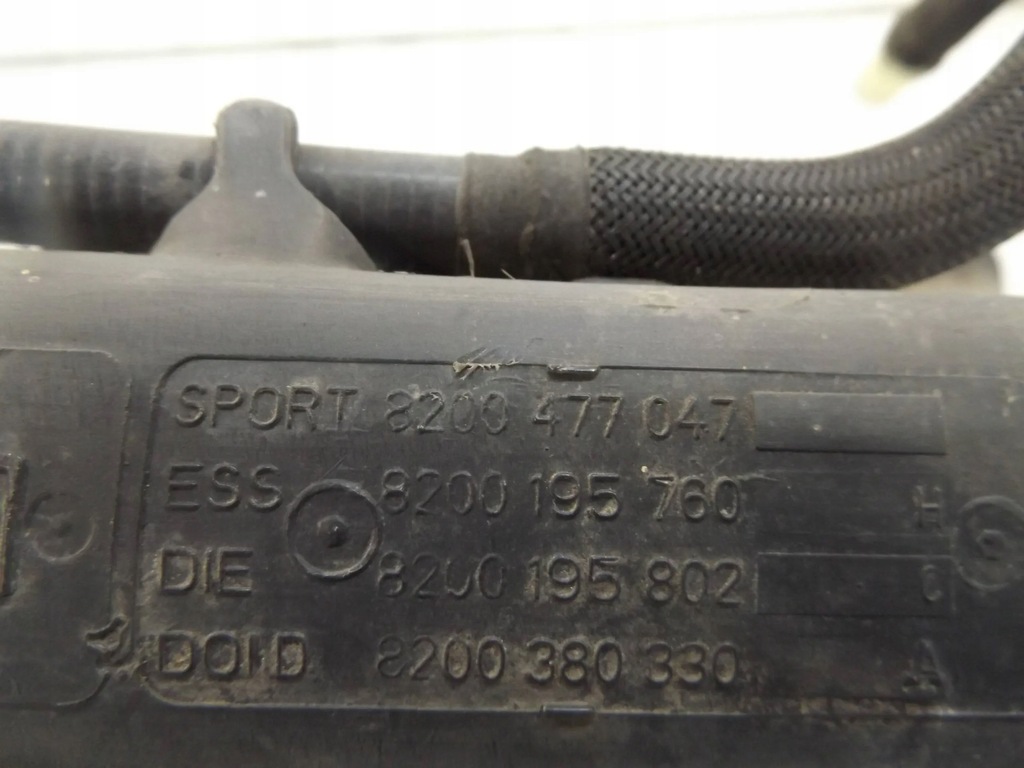 фото №2, Modus 1,5dci труба заливная горловина топлива