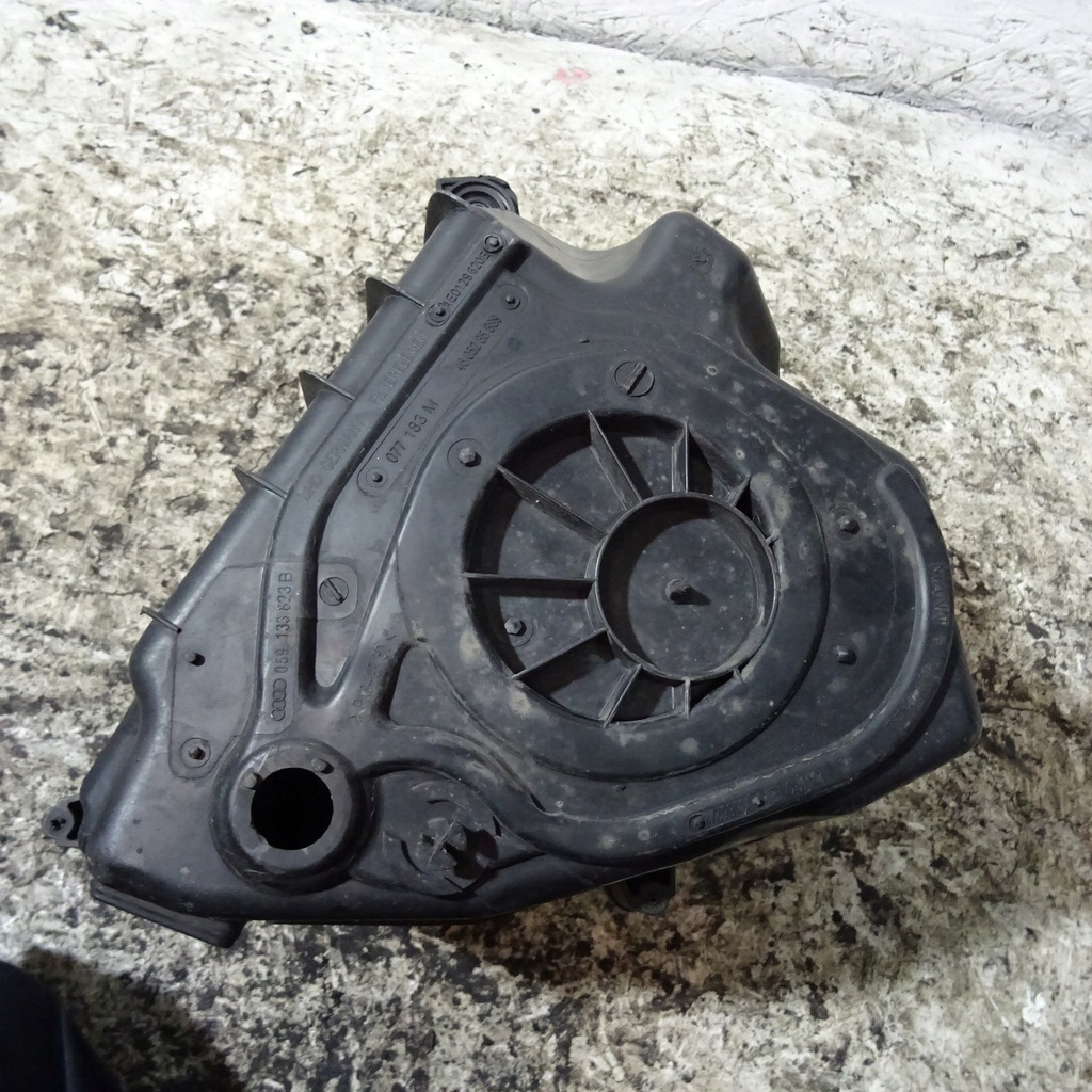 фото №5, Audi a8 d3 корпус фільтра повітря 059133823b