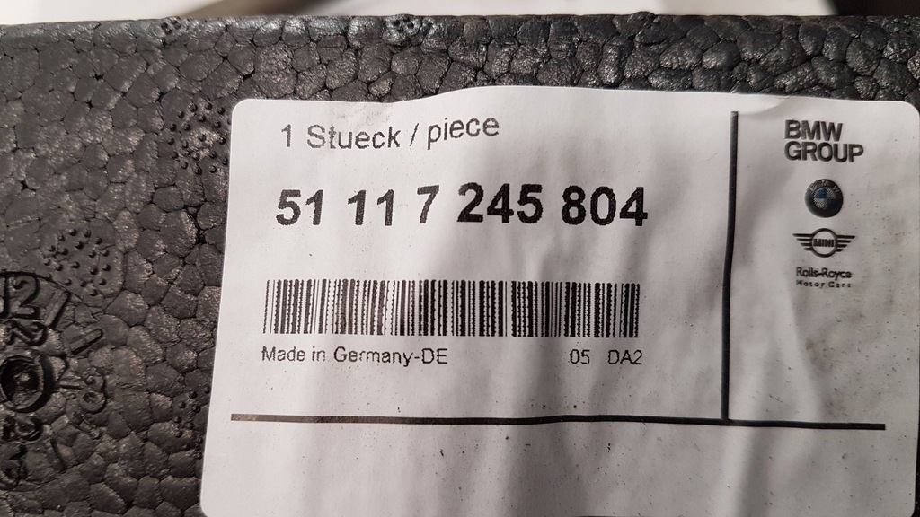 фото №7, Bmw 1 f20 f21 абсорбер усилитель бампера перед 7245804