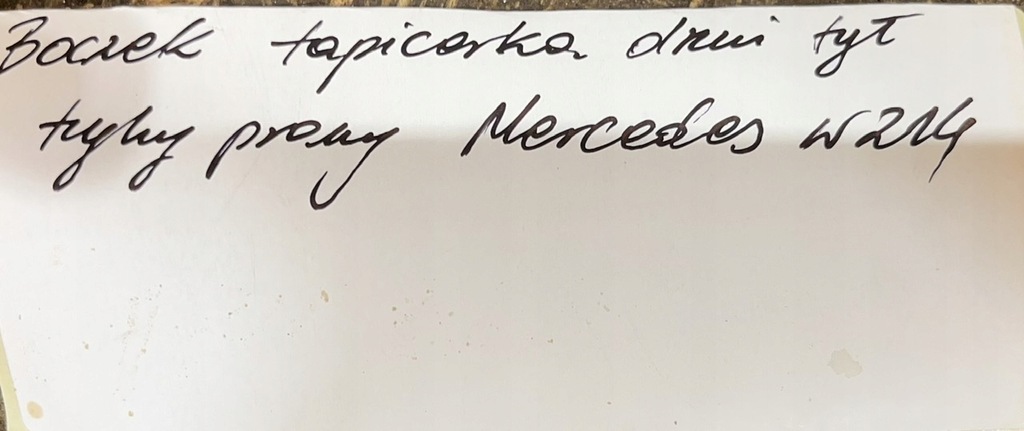 фото №5, Обивка обшивка дверь задняя задний правый mercedes w214 1