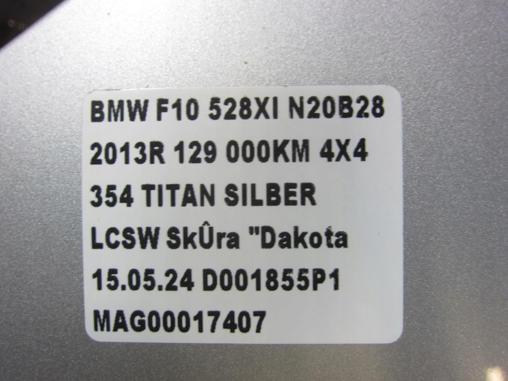 Bmw 5 f10 f11 капот передняя крышка перед 354 titansilber серебристая 7207194 Оригинал