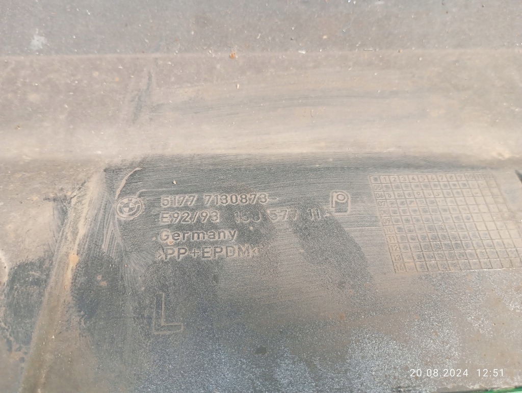 фото №13, Молдинг поріг ліва bmw 3 e92 e93 coupe 06-13 7130873