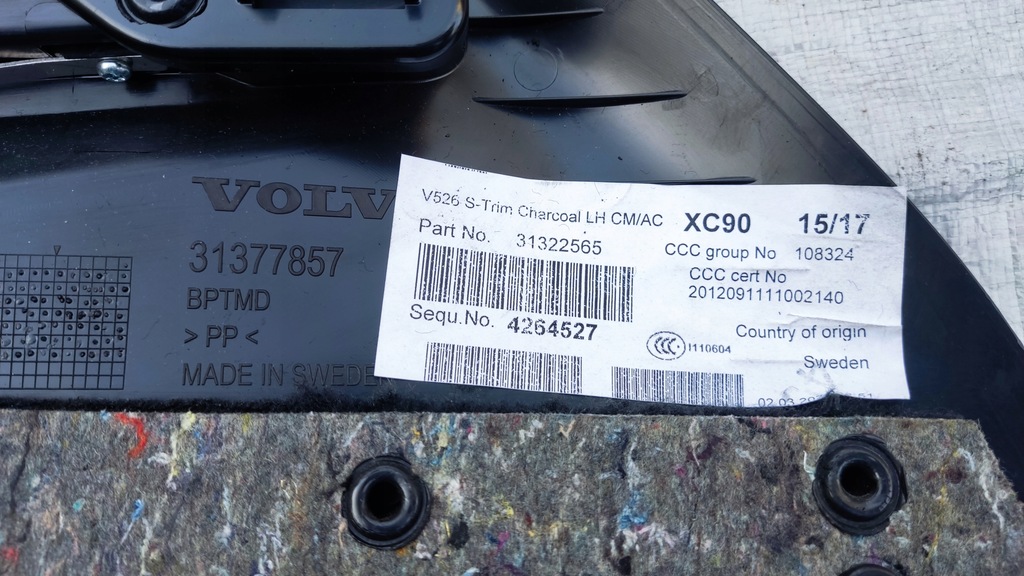 фото №7, Volvo xc90 ii 2015- лівий обшивка багажника 7 осіб задня - 31377857