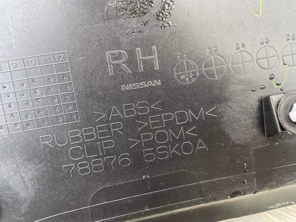 фото №5, Nissan leaf ii накладка крыла задняя левая правая