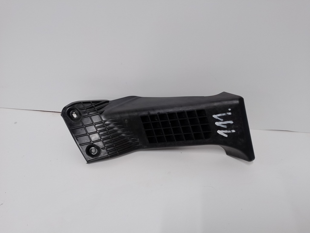 фото №1, Citroen c4 cactus подножка 9658143880