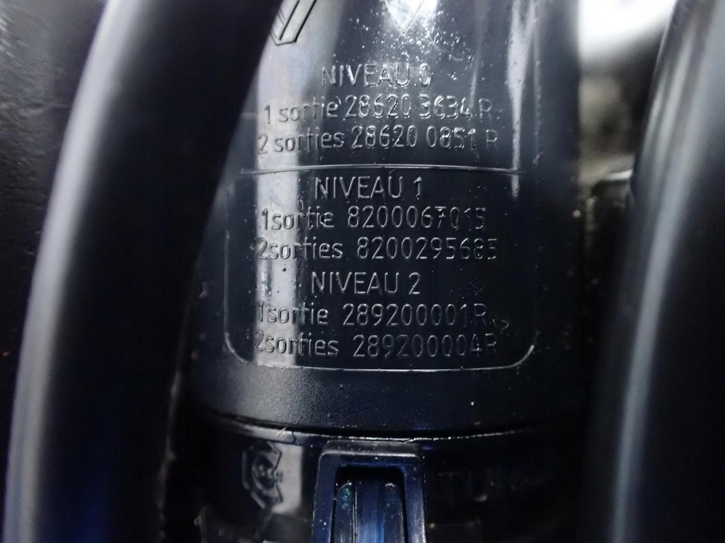 фото №7, Бачок омывателя помпа 289109345r dacia sandero ii 14r