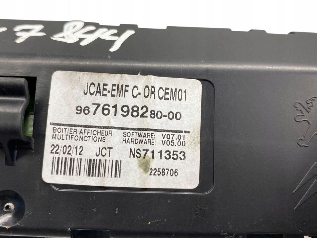 Peugeot 508 2012 дисплей 967619828000 с Разборки