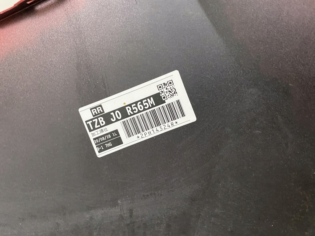 фото №10, Honda jazz v 5 бампер задняя задний 20-