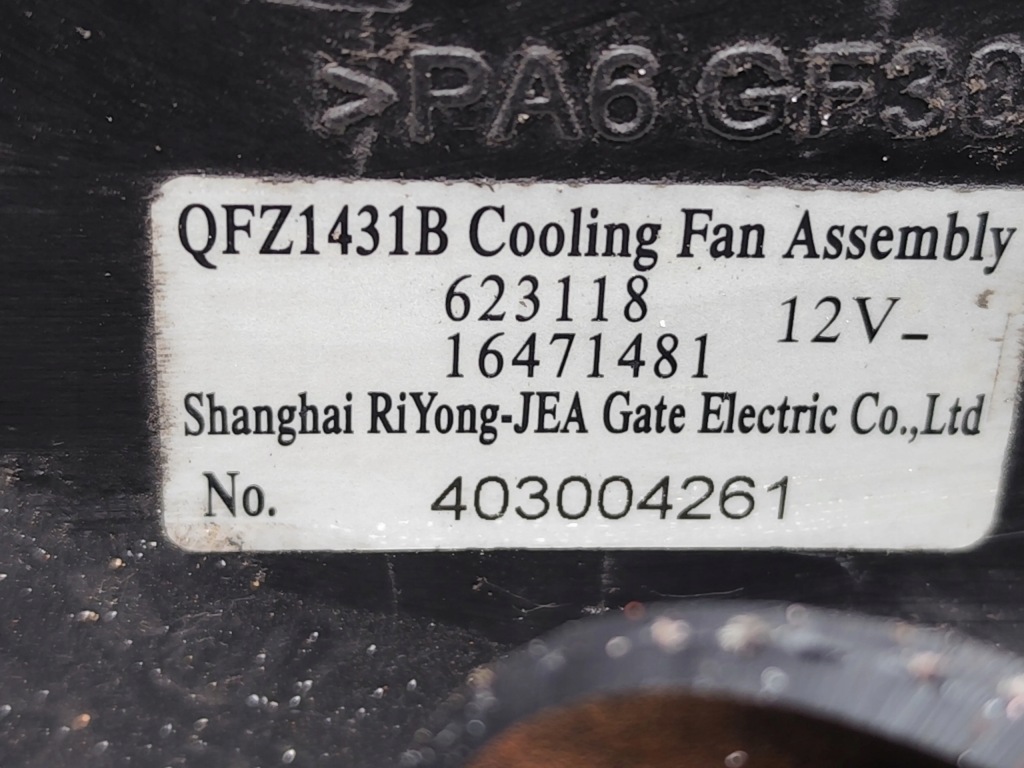 Vauxhall mokka набір пакет радіатора 1.4 бензин 103kw 140 hp 16471481 Зі Шроту