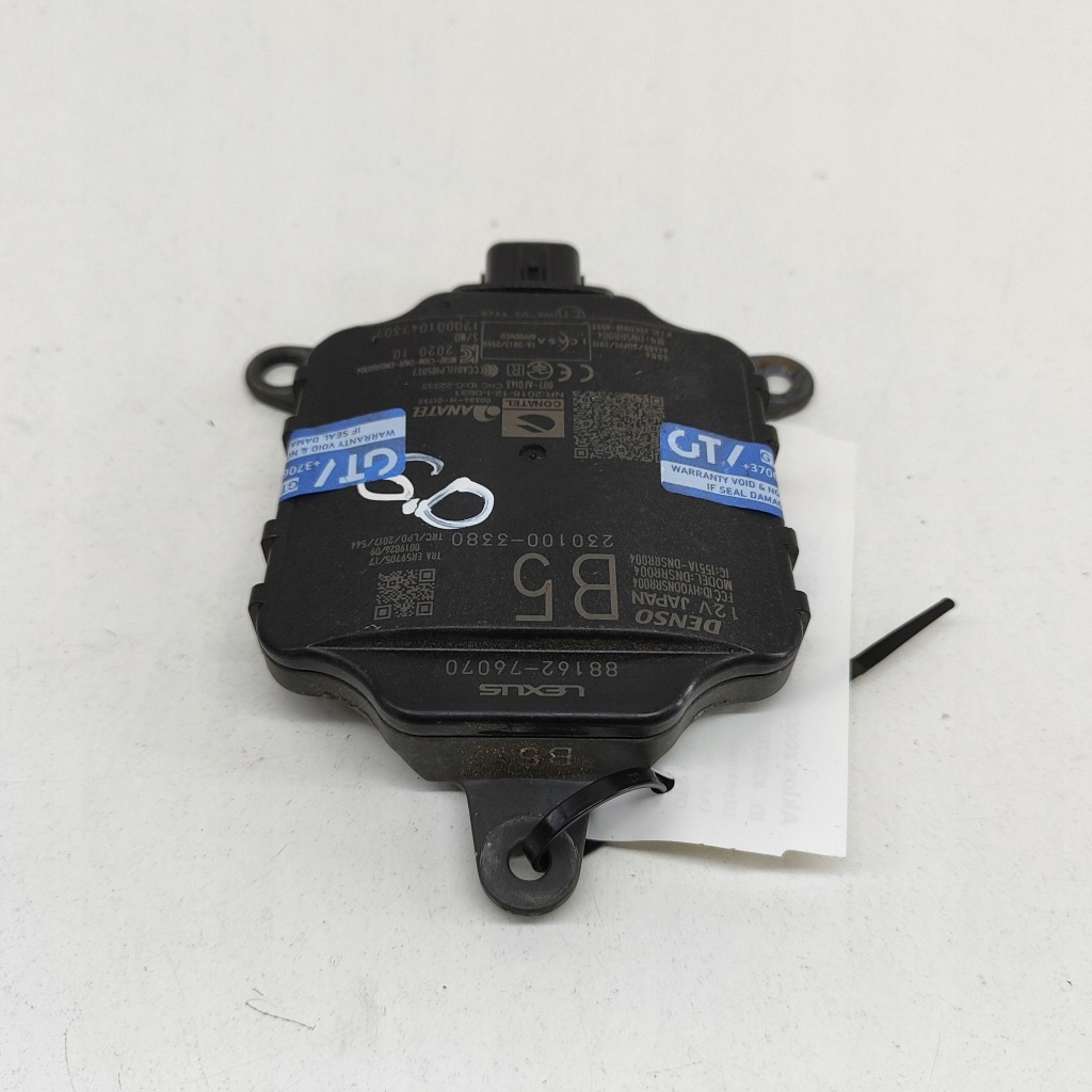 Купити Lexus ux 2020 модуль мертвого pola