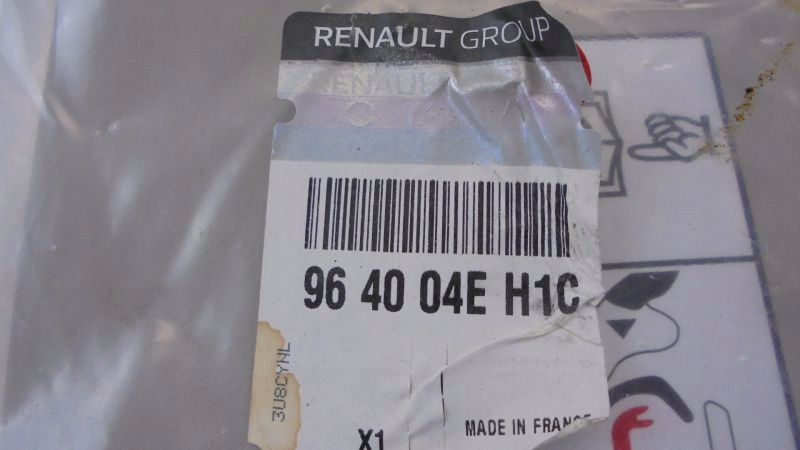 фото №5, Kadjar защита солнцезащитная правая oryg