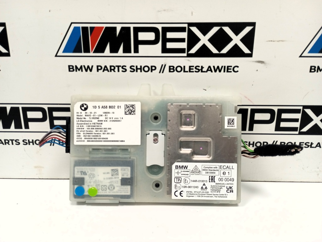 Купити Bmw ix i20 блок керування модуль telematic wave 5a58bd2
