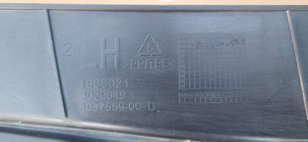 фото №9, Датчик доводчик двері задня лівий tesla x