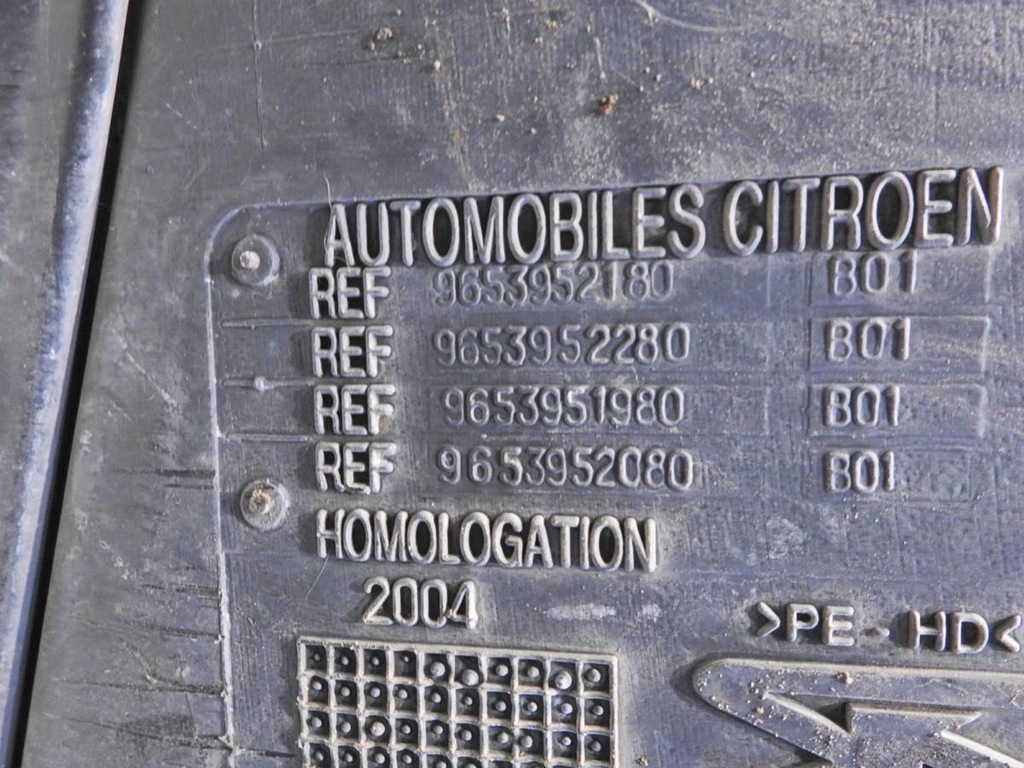 фото №7, Бак bak пального труба заливна горловина citroen c5 i 2.0 16v