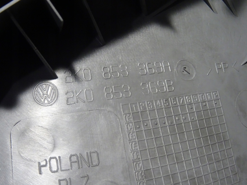 фото №10, Защита порог задняя задняя задняя левая vw caddy iii 3 2k0 03-10 2k0853369a