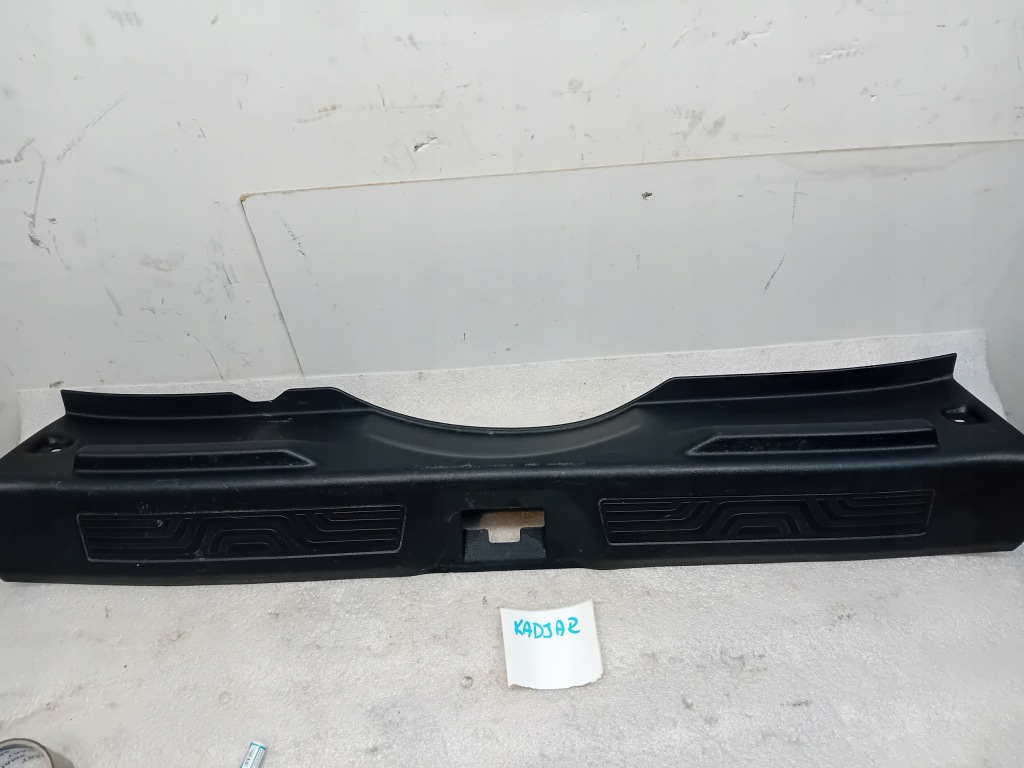 фото №4, Renault kadjar захист поперечина заднього багажника