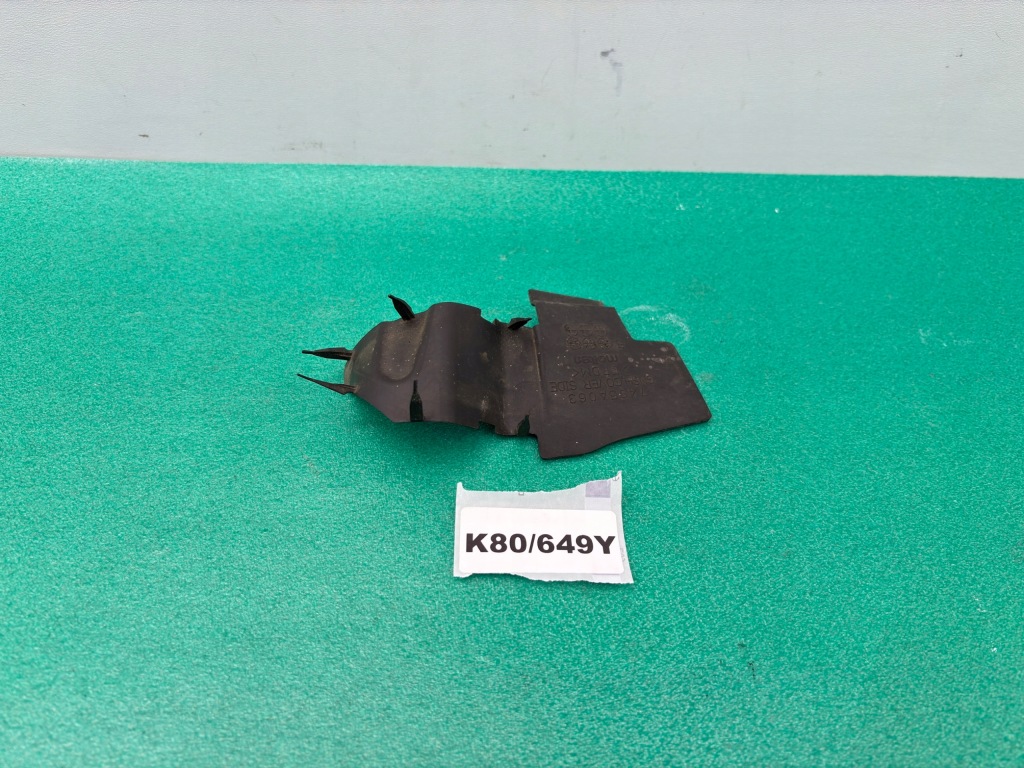 фото №1, Воздуховод воздуха защита поперечина mitsubishi asx outlander 7405a063 k80/649y