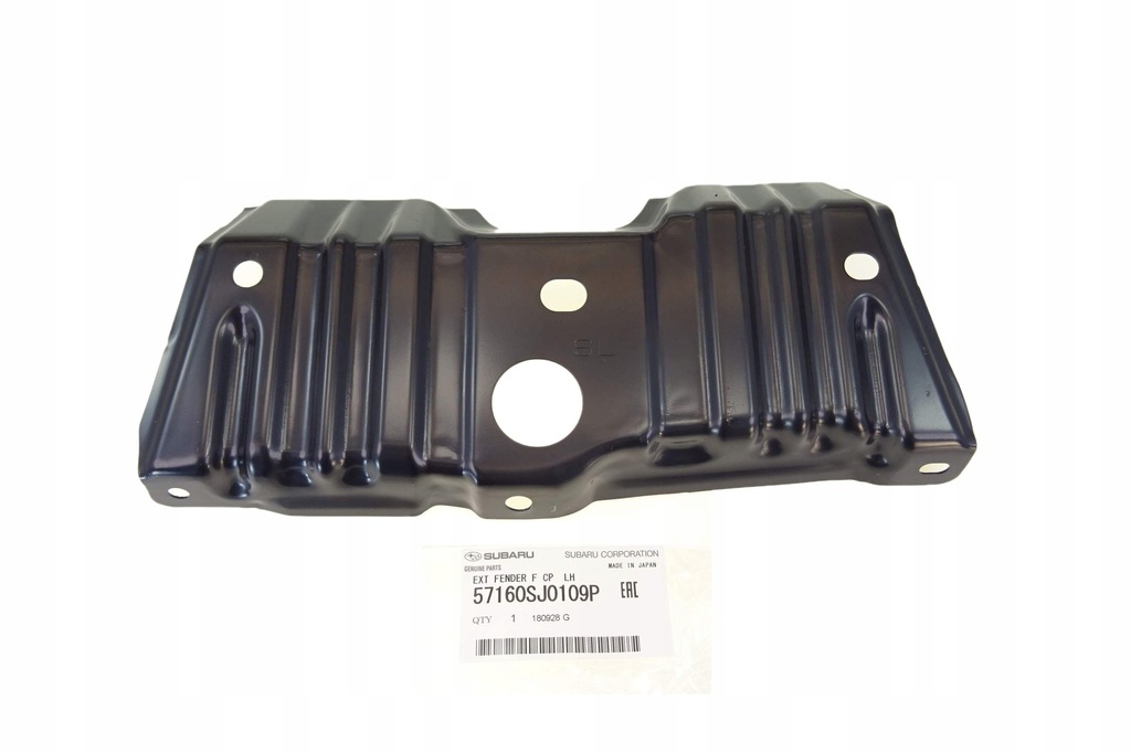 фото №1, Subaru forester 18- кронштейн кронштейн крыла