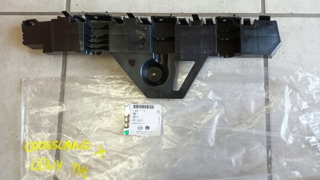 фото №1, Левый направляющая бампера заднего opel crossland x