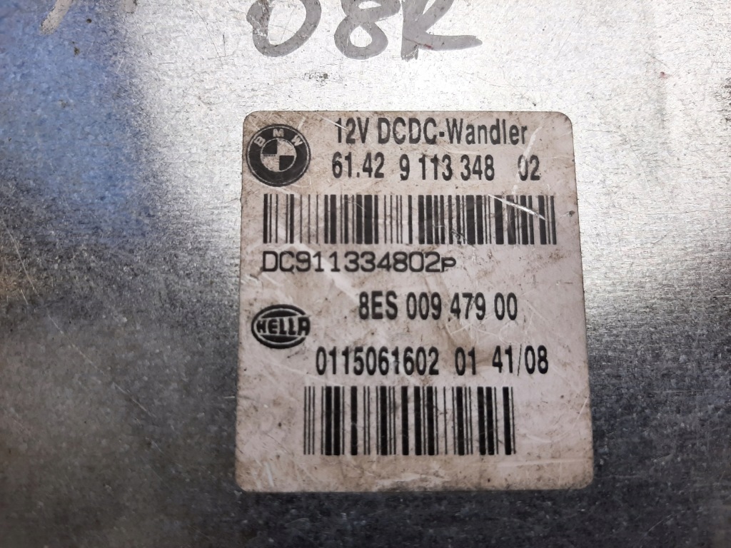 фото №3, Bmw e91 модуль напруги 9113348