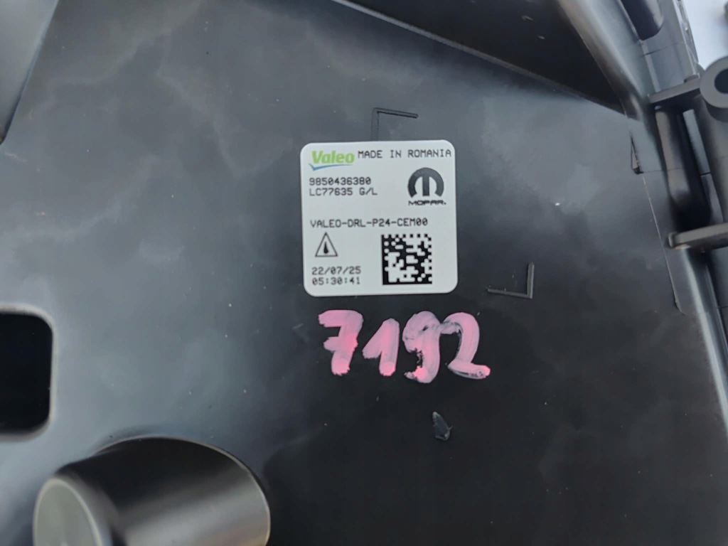 Купить Peugeot 2008 2 рестайлинг  противотуманная фара led drl левый перед новый оригинальный номер 7192