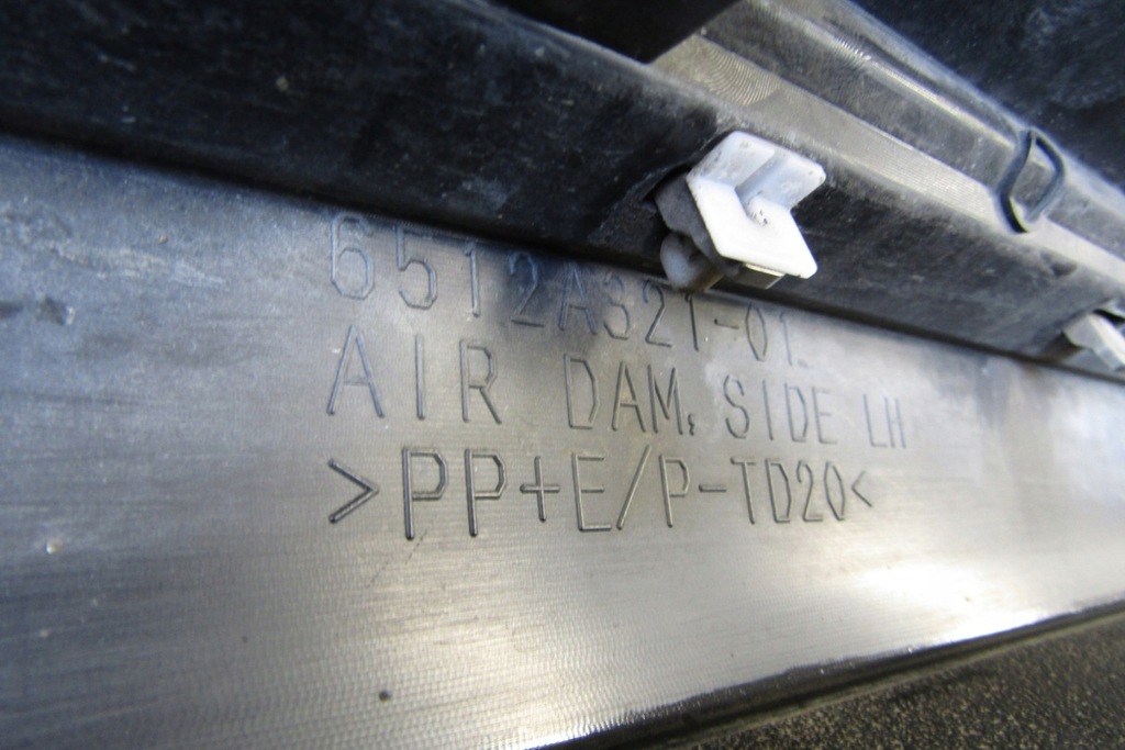 фото №10, Молдинг порог левая mitsubishi outlander ii lift