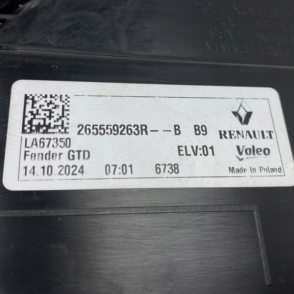 фото №16, Лампа лівий задня renault scenic 2024- ev e-tech 265559263r